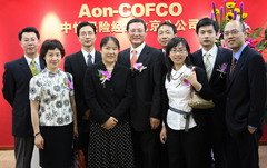 彩神lllv入口(中国游)官方网站